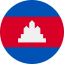 eSIM Cambodia